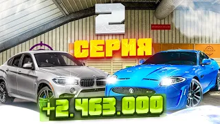 ⚡️24 ЧАСА НА АВТОРЫНКЕ #2. САМЫЙ ТОПОВЫЙ ПЕРЕКУП. МАТРЕШКА РП. CRMP MOBILE