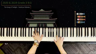 ABRSM Piano 2023 & 2024 Grade 3 B3 - The Song of Twilight by Yoshinao Nakada