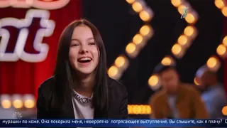 tuleshova daneliya выложилась на 150% на реалити шоу AMERICA'S GOT TALENT