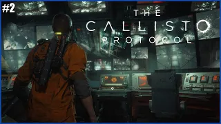 ПОСЛЕДСТВИЯ ● The Callisto Protocol #2 ● ПОЛНОЕ ПРОХОЖДЕНИЕ КАЛИСТО ПРОТОКОЛ ● RTX 3070