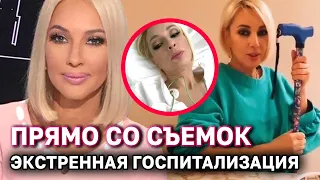 Увезли прямо со съемок. Лера Кудрявцева снова в больнице