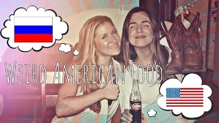 Tasting weird American food. Пробую странную Американскую еду. In English. Ольга Рохас | Нью-Йорк