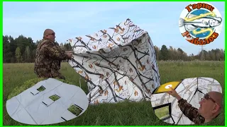 Подробный обзор бюджетной зимней трехслойной палатки куб с полами от TROPHY HUNTER