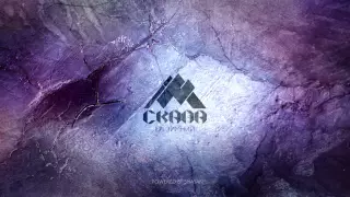 Ше Девр – Юг (EP “Зимний”, CкалаMUSIC 2015)