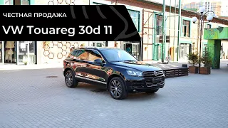 Честная продажа VW Touareg 2011 30d 115к черный