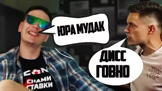 Дисс Слава КПСС на вДудь ! В чём гениальность?!Зачем АНТИХАЙП специально делает ПЛОХОЙ рэп ?!