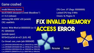 How to fix invalid memory access in ppsspp emulator| how to fix invalid memory access ppsspp android