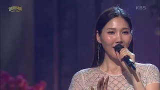 장은아+뉴위즈덤하모니 - Finding Wonderland [열린 음악회/Open Concert] | KBS 210314 방송