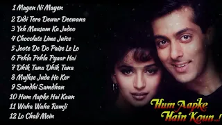 Hum Aapke Hai Koun 1994 Bollywood Superhit Songs Audio Jukebox Salman Khan, Madhuri Dixit