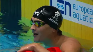 100m Freestyle Men - Euro Swimming Short Course 2021 - Heats