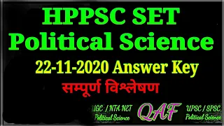 HPPSC SET Political Science Full Analyses