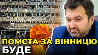 Голобуцький про "сирійській сценарій" війни, БЕЗСИЛЛЯ путіна на реальному фронті та реакцію ЗАХОДУ