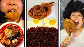 ASMR MUKBANG | Fried Chicken, steak, black bean noodles, kimchi eating | How to cook Malatang