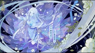 ♪ Tuyết Ngữ 雪语 (雪の言葉) - Yuki Onna SP Theme Song | Onmyoji - Instrumental Cover ♪