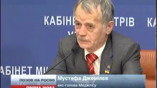 Янукович пропонував вирішити справу сина