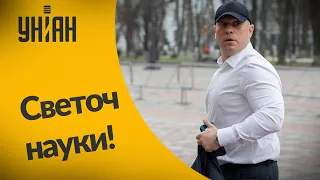 Народный депутат Илья Кива сдал экзамен на будущего адвоката