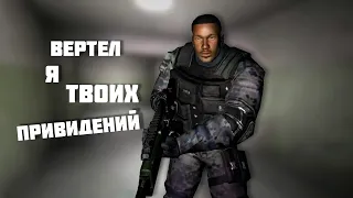 Пару слов о FEAR Extraction point