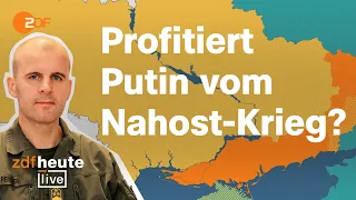 Nahost-Krieg: Oberst Reisner zu Auswirkungen auf die Ukraine | ZDFheute live