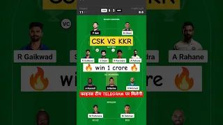 CHE VS KKR Dream11 Prediction | CSK VS KKR Dream11 Team | dream 11 team of today match | che vs kkr