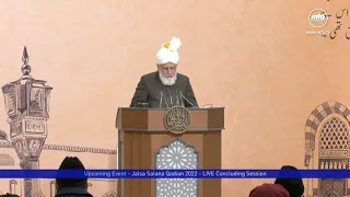 Jalsa Salana Qadian 2022 Concluding Session | Promo