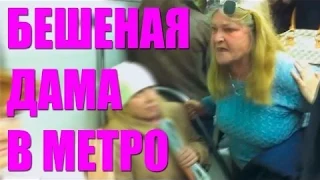 Тотальные приколы Умом Россию не понять #6 Funny jokes in Russia