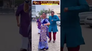 Radhika Serial Family New dancing short video🥰.