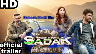 sarak 2, official trailer, sanjay datt, aalya bhatt, pooja bhatt, 2020 movie