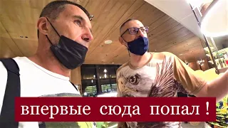 ЗРЯ ОТКАЗАЛАСЬ ОТ ТАКОГО ПРЕДЛОЖЕНИЯ ))) ПАТТАЙЯ !