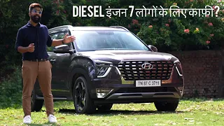 Hyundai Alcazar Review - 1.5 Diesel, 2.0 NA Petrol | AutoYogi