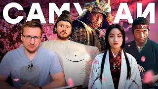 СЕГУН. Книга, сериал, игры // Ghost of Tsushima, Rise of Ronin, Nioh 1-2, Assassin's Creed Shadows