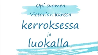 На этаже или в этаже? В классе или на классе? Небольшие нюансы финского языка. Финский язык.