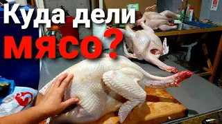 КАК МЫ ЕЗДИЛИ В МОСКВУ МЯСО ПРОДАВАТЬ.