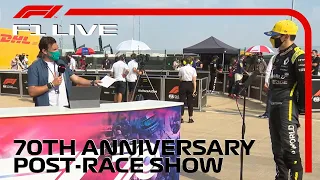 F1 LIVE: 70th Anniversary GP Post-Race Show