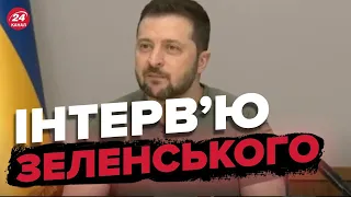 💥💥 Велике інтерв’ю ЗЕЛЕНСЬКОГО/ Завершення війни / Ракети в Польщі / Перемовини з Путіним