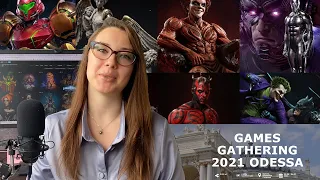 GFG профессии в геймдеве: 3D Character Artist