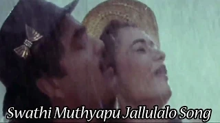 Prema Yuddam Movie - Swathi Muthyapu Jallulalo Song - Telugu Super Hit Song