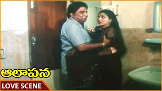 Aalapana Movie || Devadas Kanakala & Vijaya Best Love Scene || Mohan, Bhanupriya || Shalimarmovies