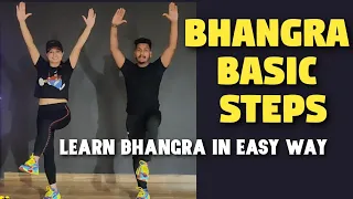 Bhangra Basic course-2 | Learn Bhangra in easy way | Bhangra Steps for Beginners | The Dance Mafia