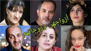 تعرف على أزواج وزوجات أبطال مسلسل الدامة الجزائري 😍- أسماءهم وأعمارهم الحقيقية 😍❤