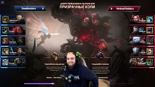 META Mapness 🏆 -  Турнир заброшенных карт.  День 1🏆 [HotS 2022]