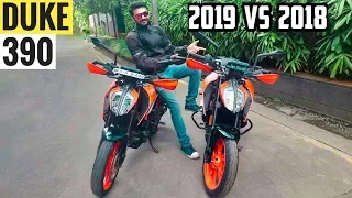 2019 KTM DUKE 390 ABS vs 2018 DUKE 390 | Updated features and Walkaround