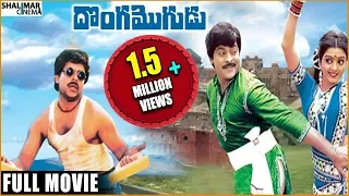 Donga Mogudu Full Length Telugu Movie || Chiranjeevi, Bhanupriya, Madhavi