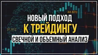 РАСКРЫВАЮ СЕКРЕТ! Как НИКОГДА Не СЛИВАТЬ На POCKET OPTION! СЕКРЕТНАЯ СТРАТЕГИЯ