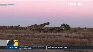 На військовому полігоні Чернігівщини проходять навчання артилеристів