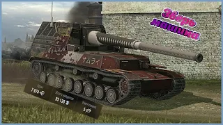 Wot blitz и японец Ho-Ri! На что способен этот зверь?!