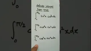 DEFINITE INTEGRATION SHORTCUT- Trick to calculate Definite Integrals in 3 seconds