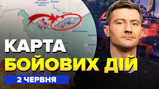 💥Екстрено! Термінові зміни на фронті! Є вражаючі просування ЗСУ | Карта бойових дій на 2 червня