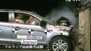 2011 Mitsubishi ASX/RVR/Outlander Sport JNCAP Full Frontal Impact