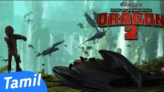 Part - (1932) [Stoick Meets Valka ] How to train your dragon 2 in Tamil