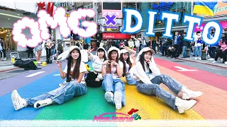 [KPOP IN PUBLIC ONE TAKE]NewJeans (뉴진스) - 'Ditto' & 'OMG' Dance cover By Mermaids from Taiwan